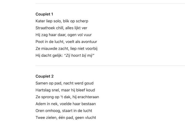 kater gedicht